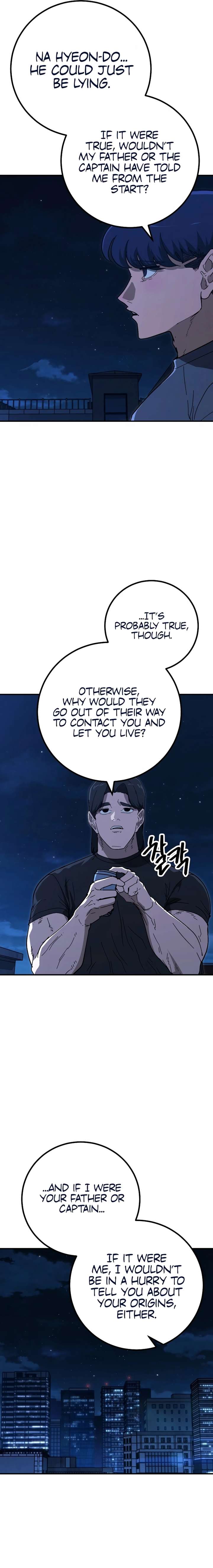Read The Cleaners Agent chapter 37 image 6 on Lezhin