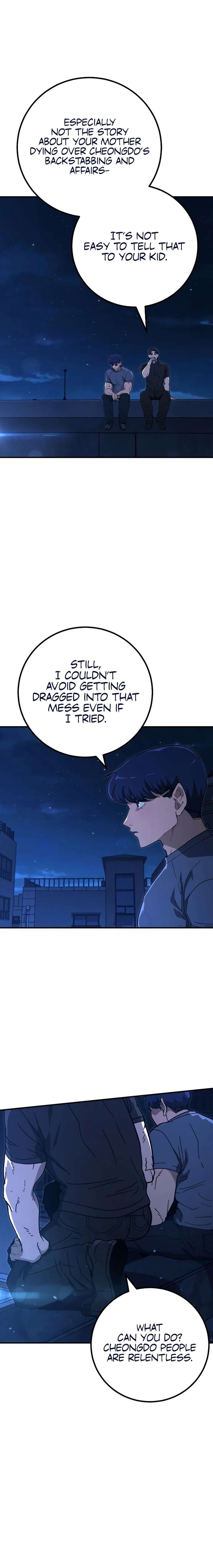 Read The Cleaners Agent chapter 37 image 7 on Lezhin