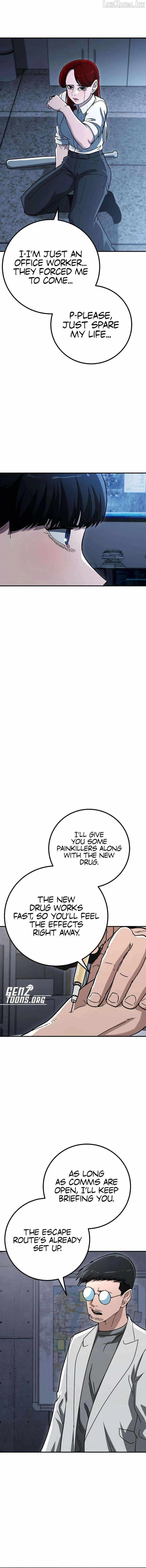 Read The Cleaners Agent chapter 46 image 12 on Lezhin