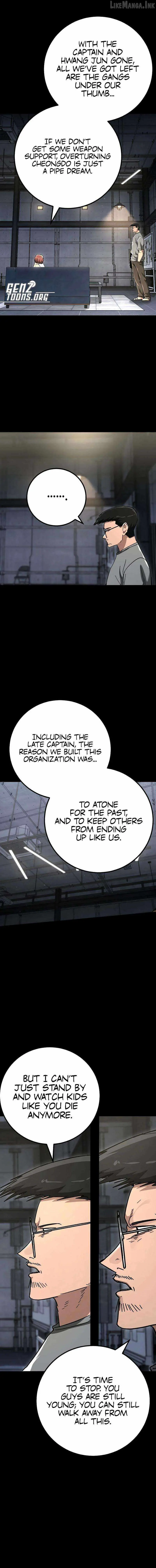 Read The Cleaners Agent chapter 46 image 3 on Lezhin
