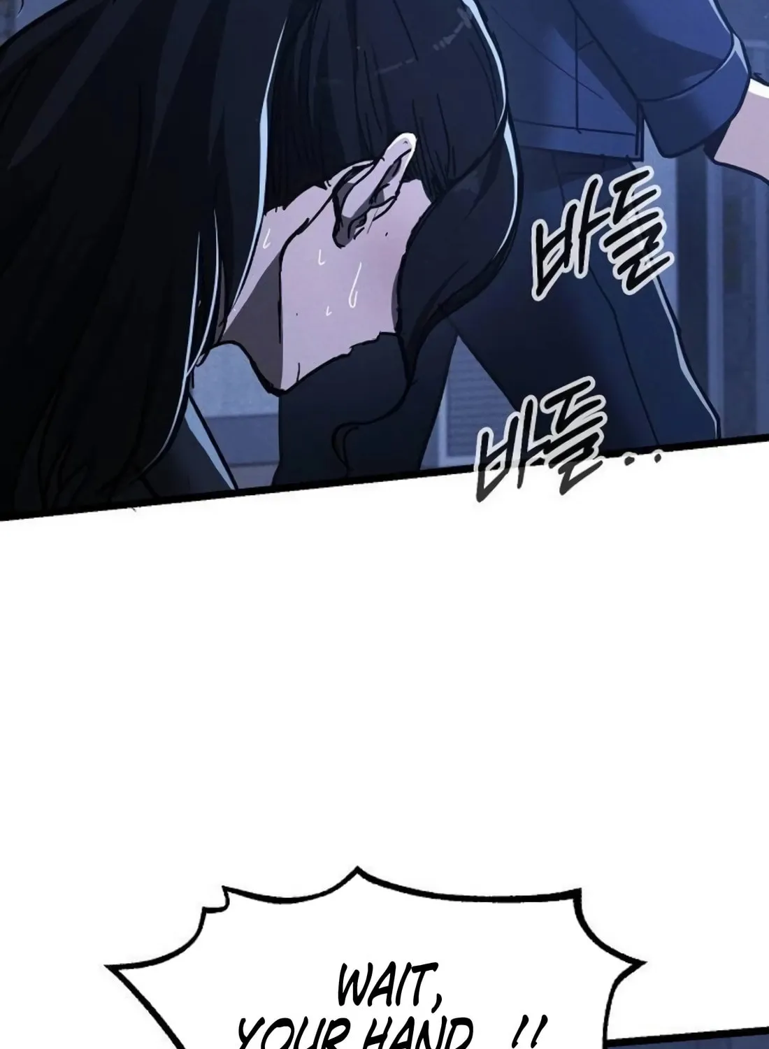 Read The Cleaners Agent chapter 5 image 10 on Lezhin