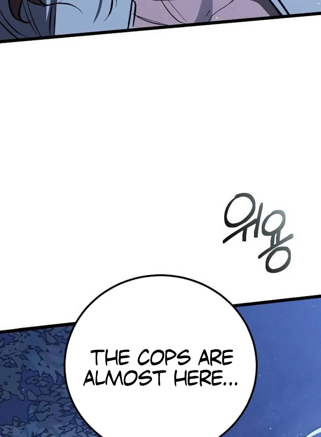 Read The Cleaners Agent chapter 5 image 109 on Lezhin