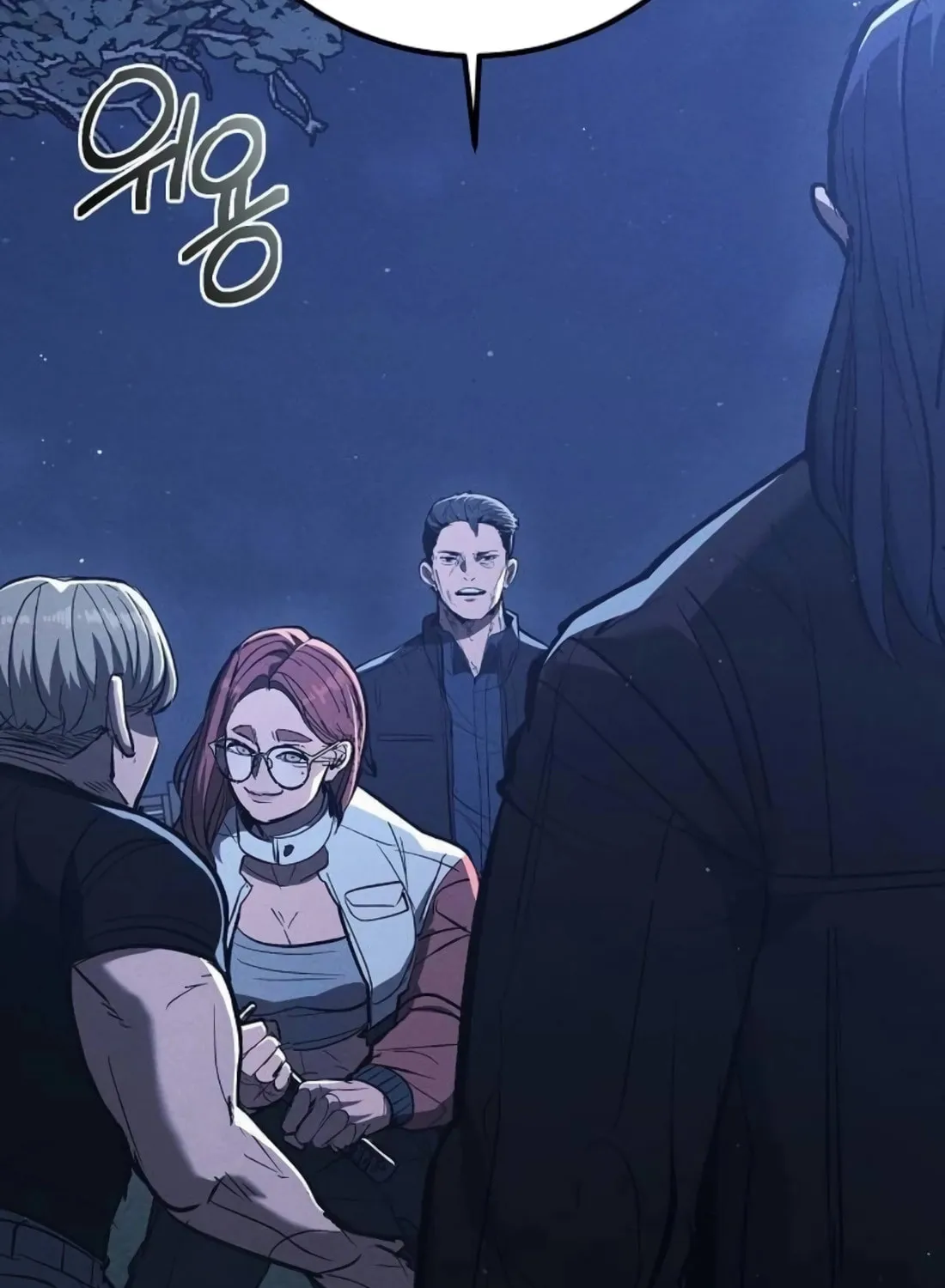 Read The Cleaners Agent chapter 5 image 110 on Lezhin
