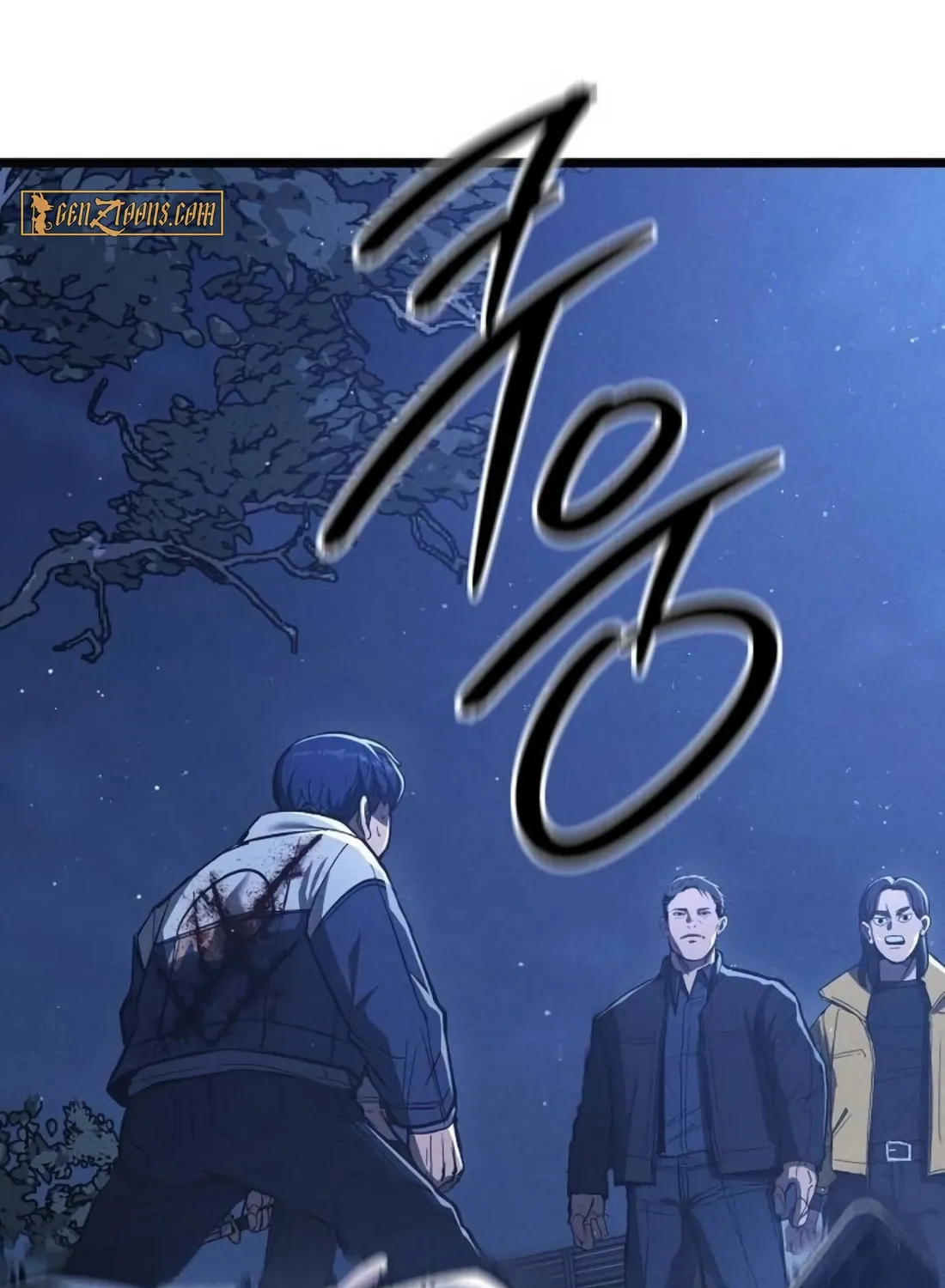 Read The Cleaners Agent chapter 5 image 121 on Lezhin