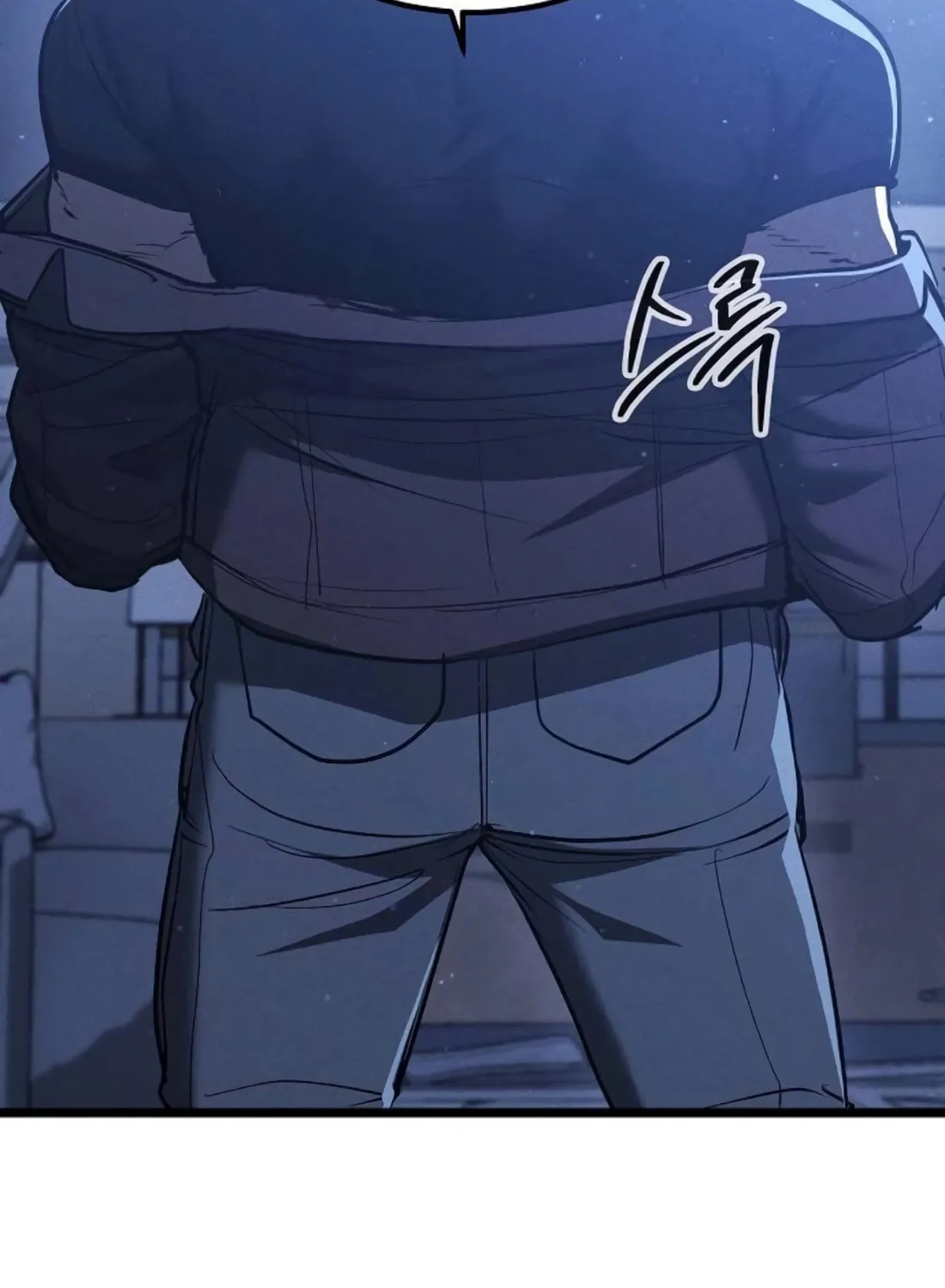 Read The Cleaners Agent chapter 5 image 20 on Lezhin