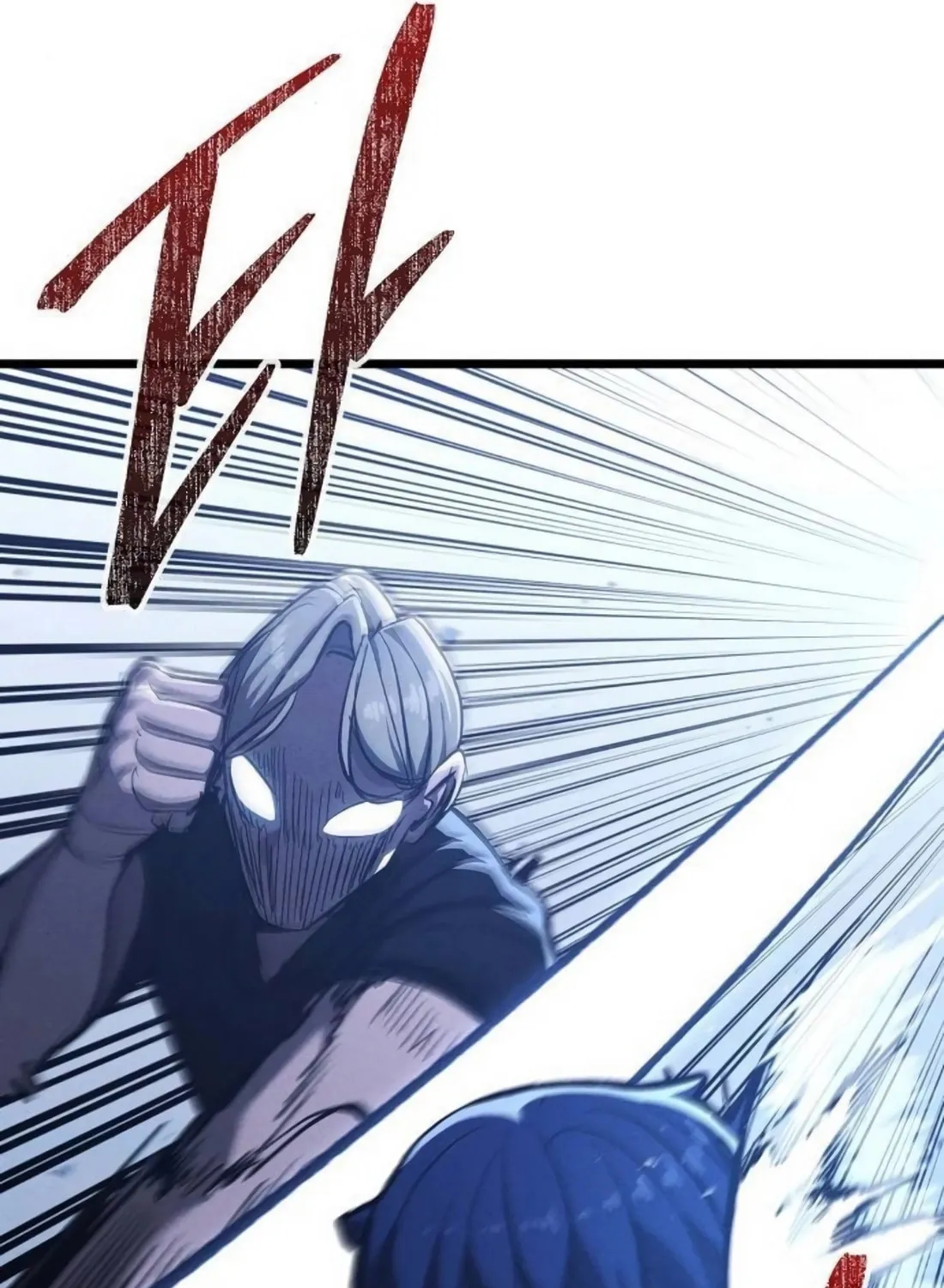 Read The Cleaners Agent chapter 5 image 37 on Lezhin