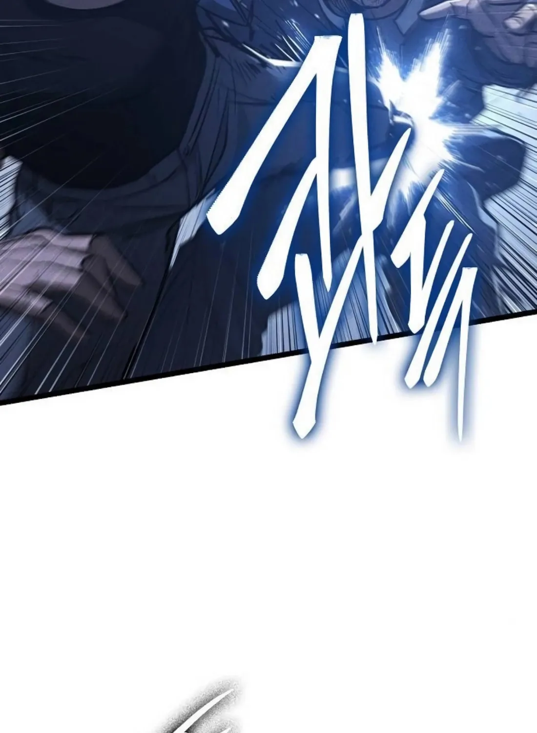 Read The Cleaners Agent chapter 5 image 43 on Lezhin