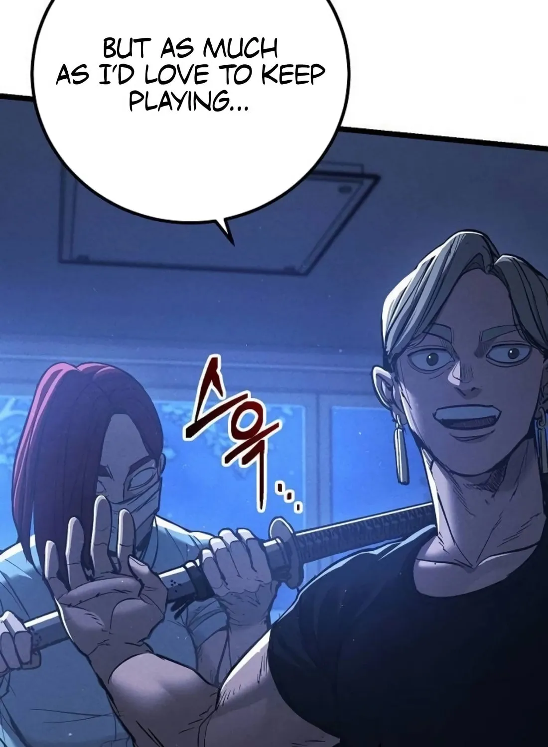Read The Cleaners Agent chapter 5 image 49 on Lezhin