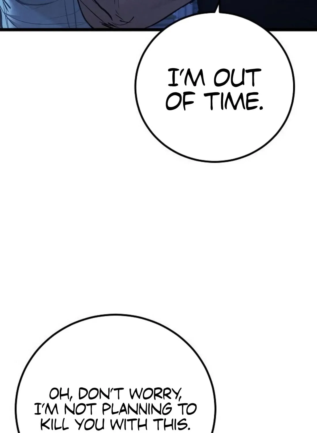 Read The Cleaners Agent chapter 5 image 50 on Lezhin
