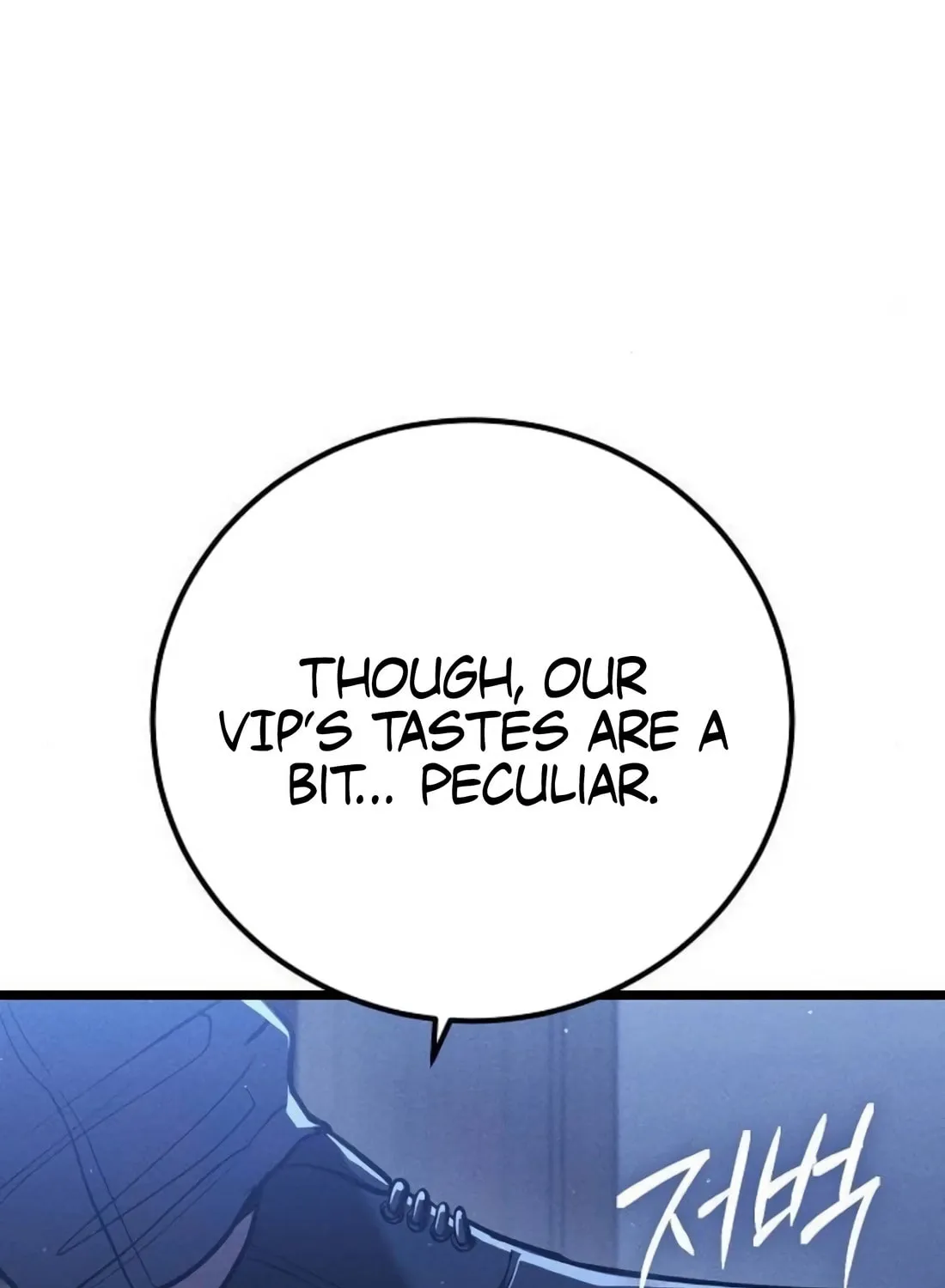 Read The Cleaners Agent chapter 5 image 54 on Lezhin