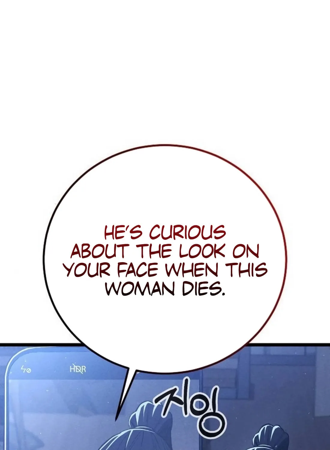 Read The Cleaners Agent chapter 5 image 56 on Lezhin