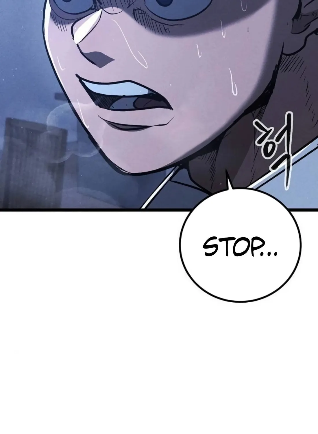 Read The Cleaners Agent chapter 5 image 63 on Lezhin