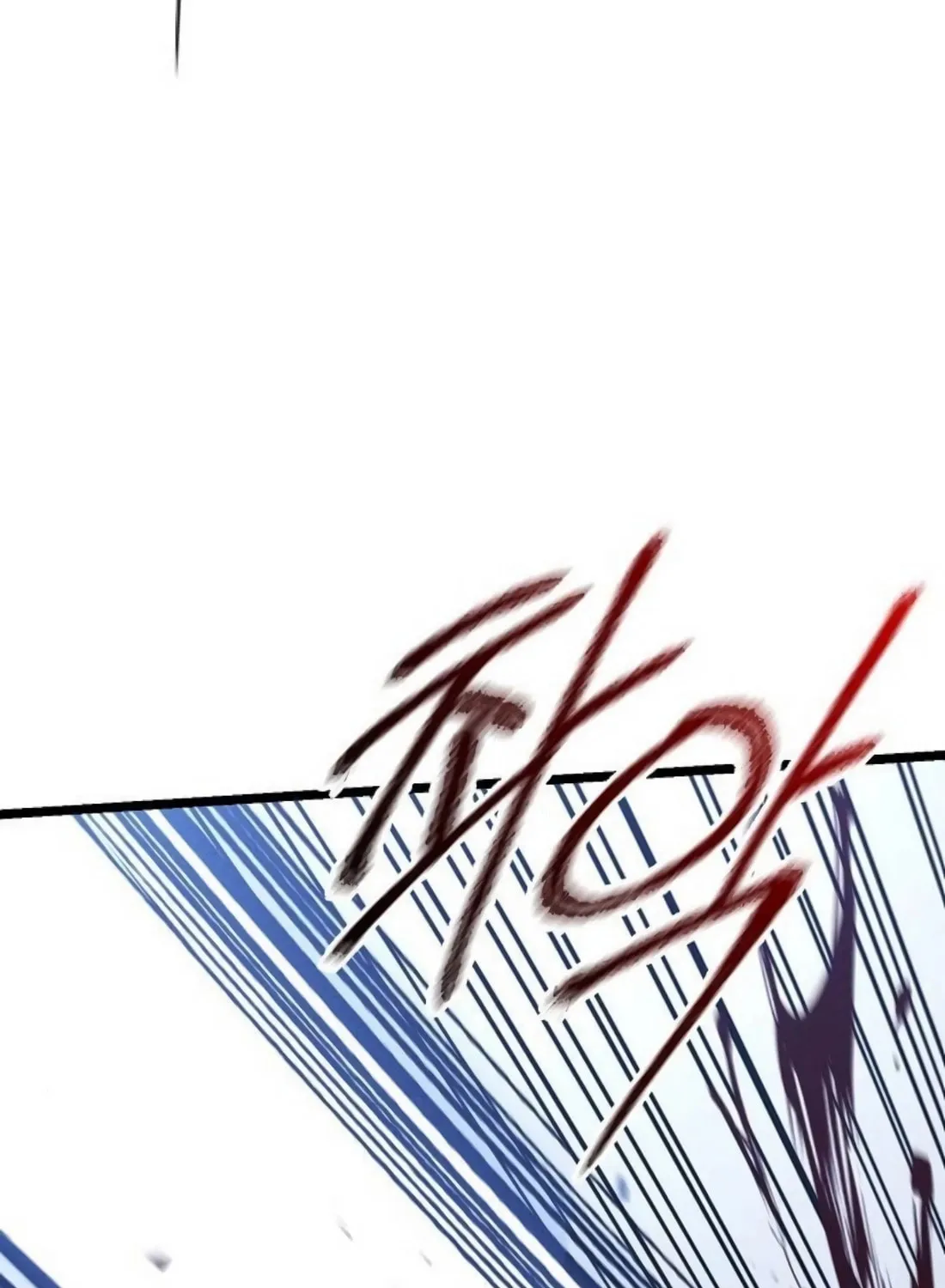 Read The Cleaners Agent chapter 5 image 67 on Lezhin