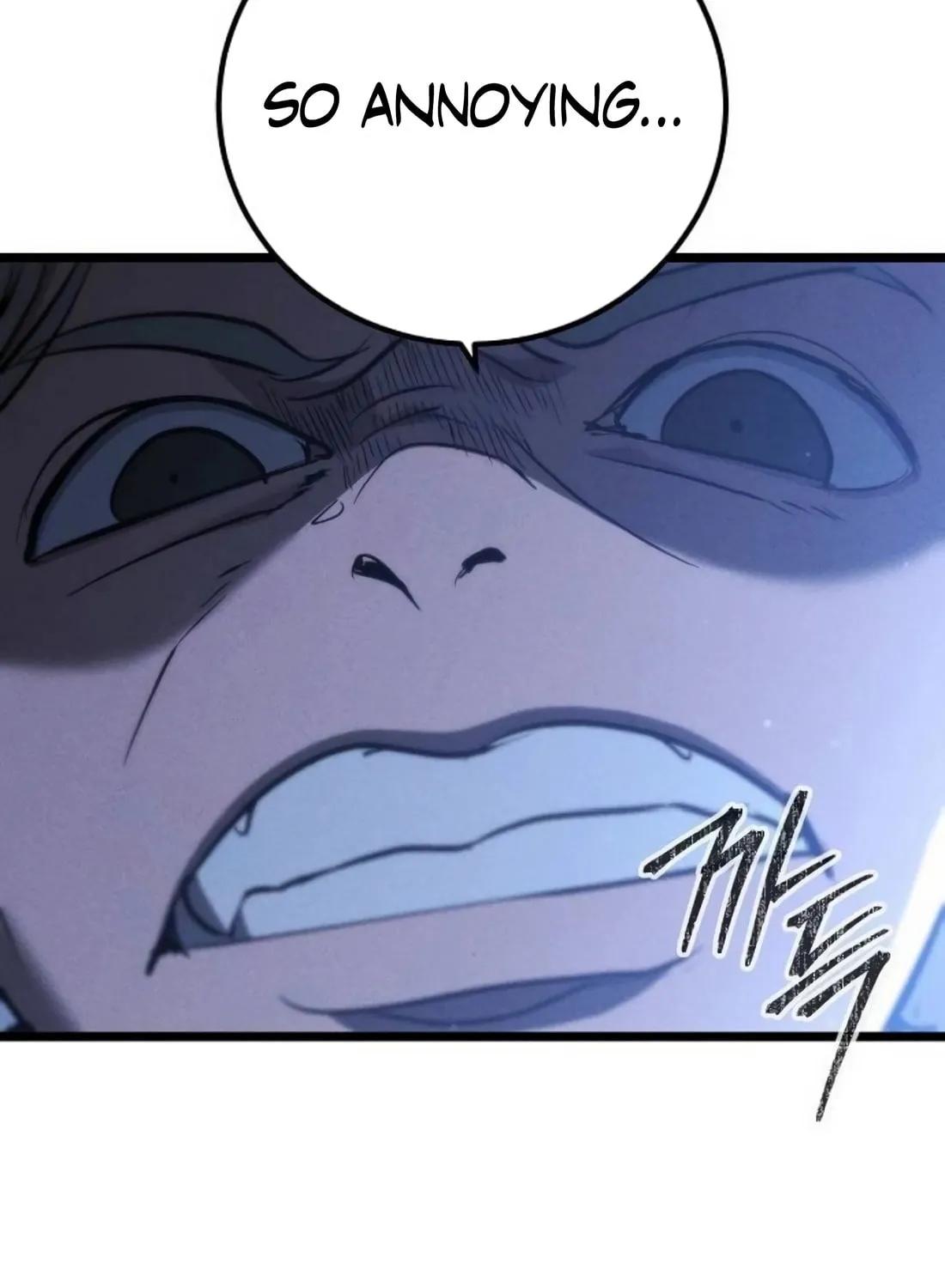 Read The Cleaners Agent chapter 5 image 73 on Lezhin