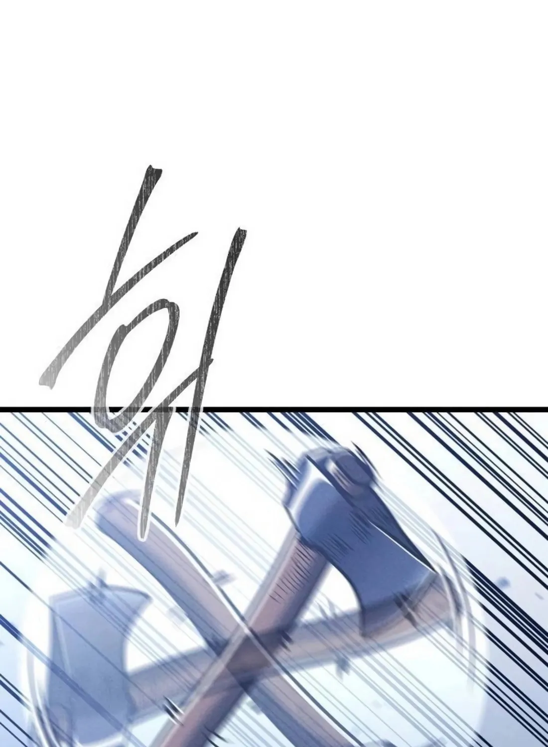 Read The Cleaners Agent chapter 5 image 85 on Lezhin