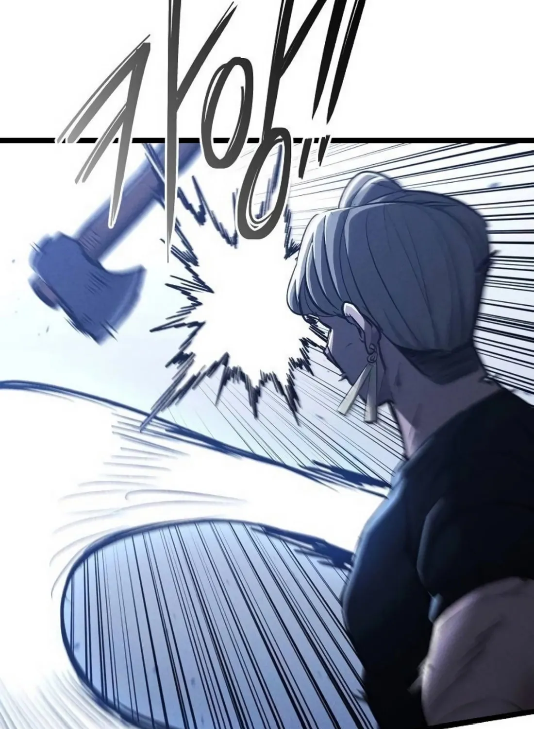 Read The Cleaners Agent chapter 5 image 87 on Lezhin
