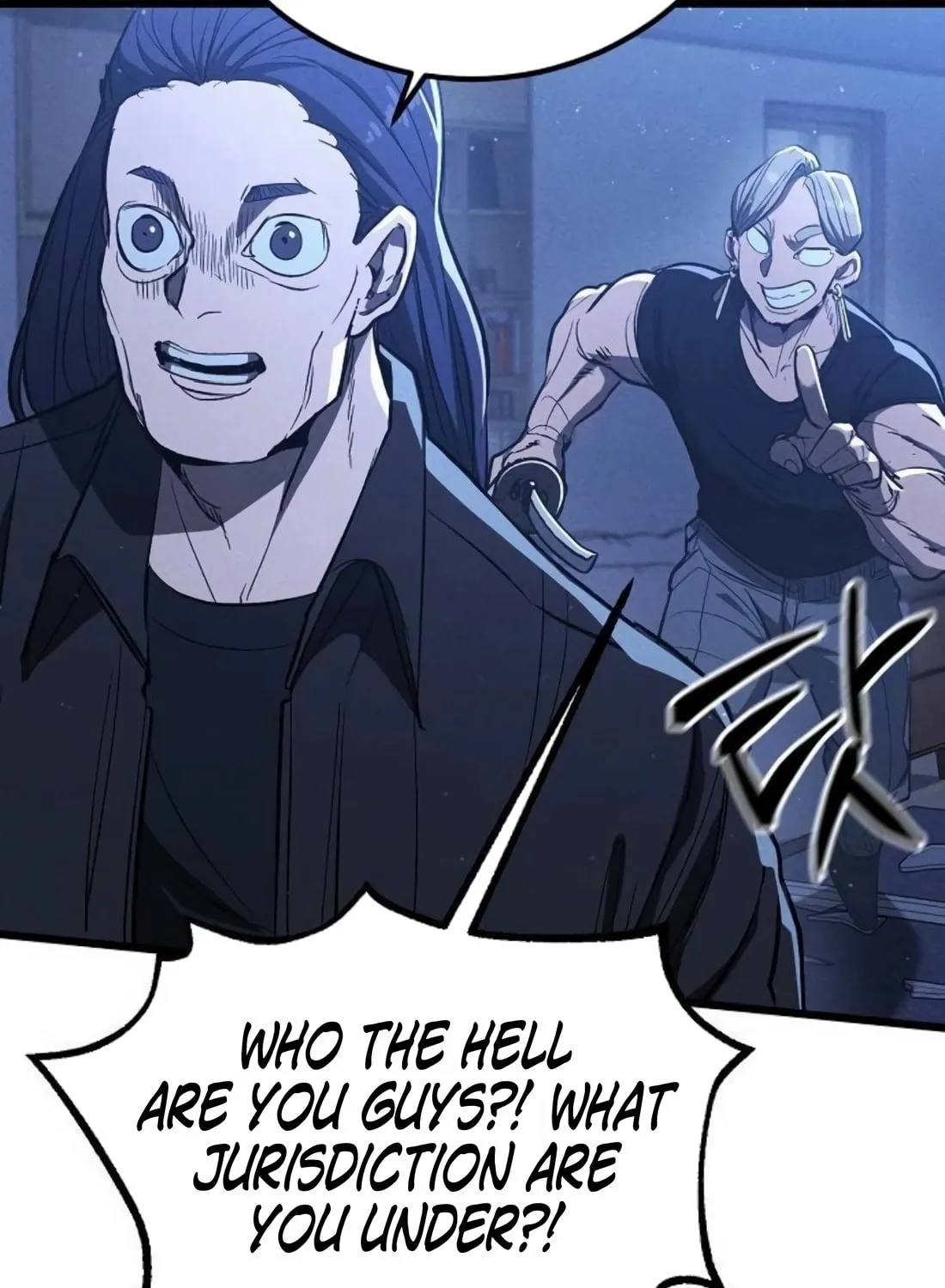 Read The Cleaners Agent chapter 5 image 96 on Lezhin