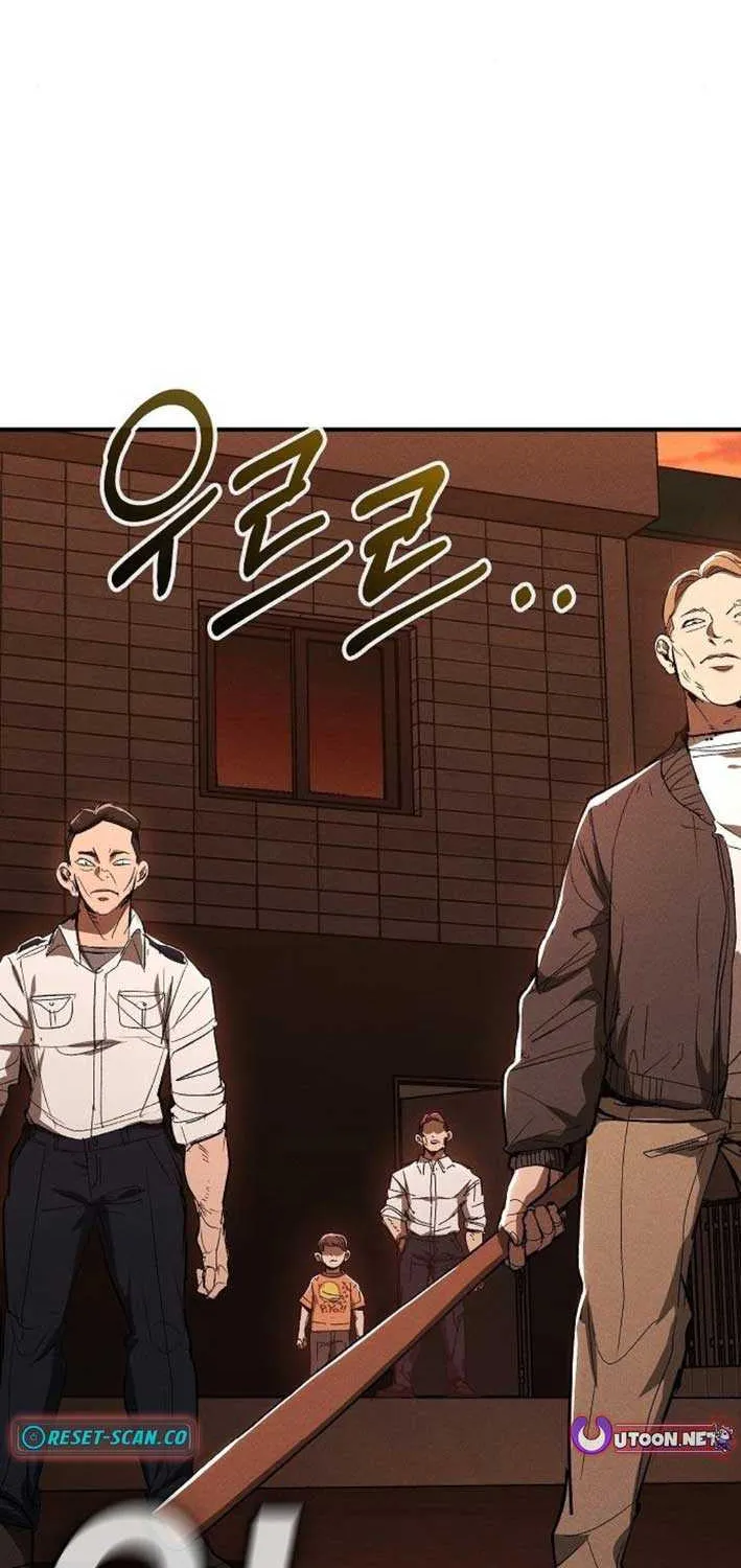 Read The Cleaners Agent chapter 6 image 101 on Lezhin