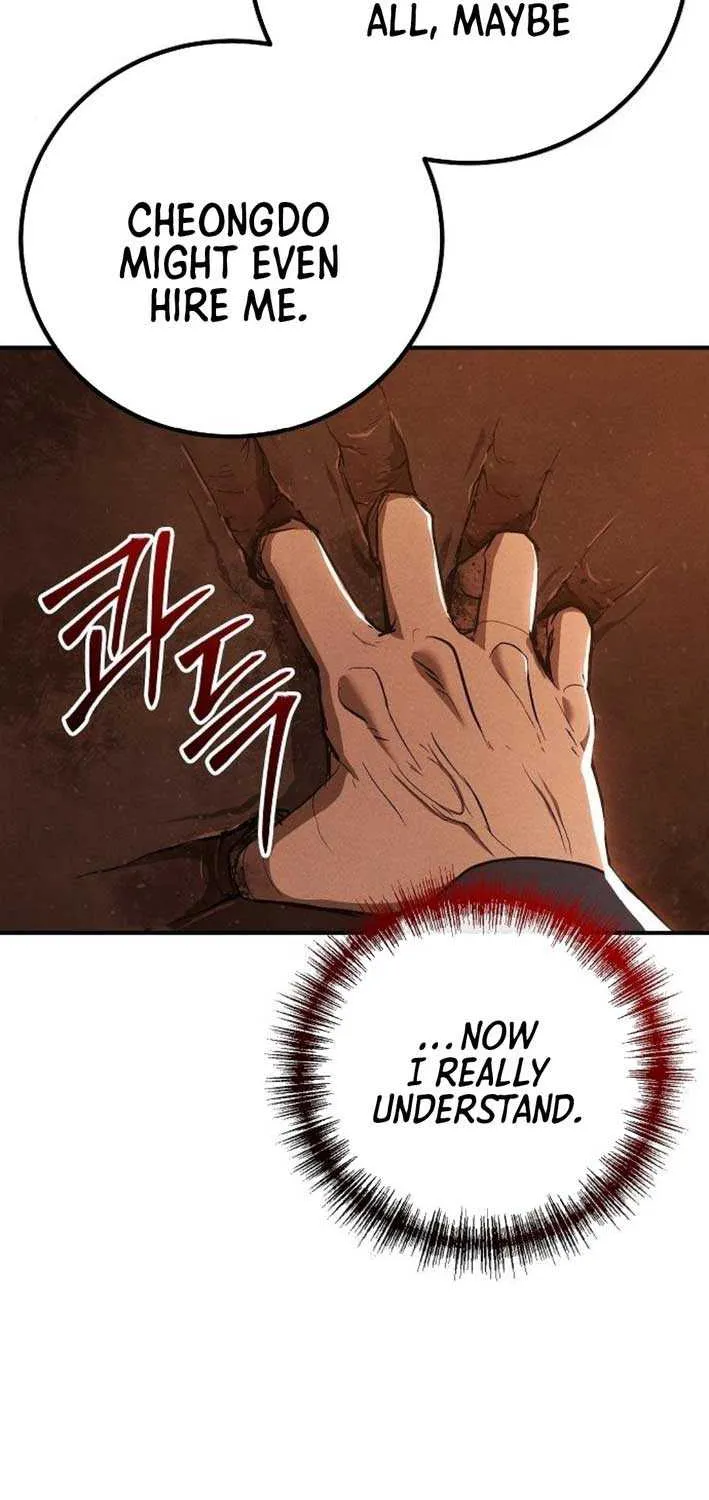 Read The Cleaners Agent chapter 6 image 107 on Lezhin