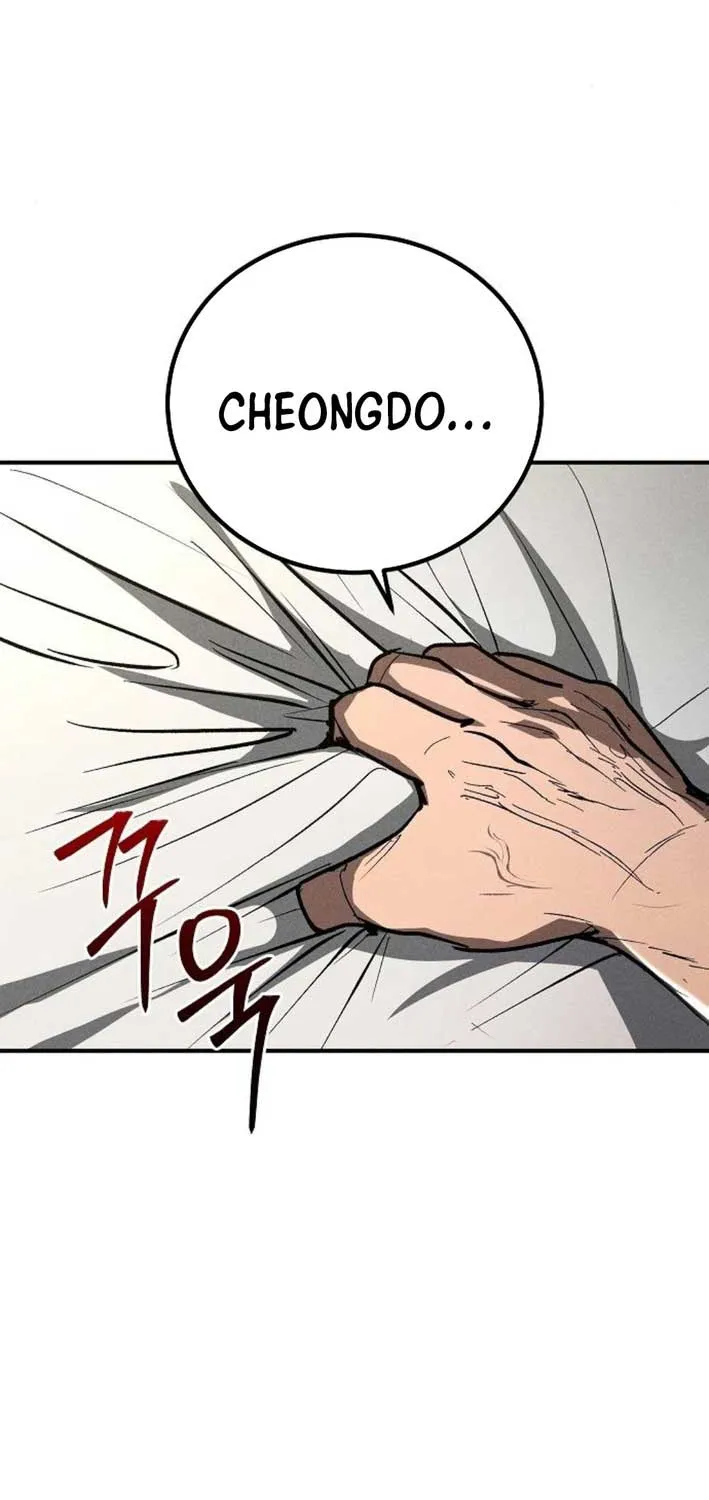 Read The Cleaners Agent chapter 6 image 16 on Lezhin