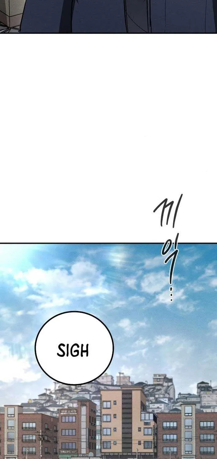 Read The Cleaners Agent chapter 6 image 36 on Lezhin