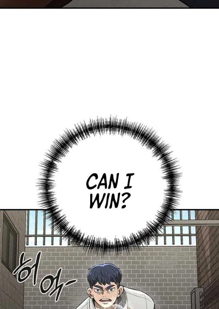 Read The Cleaners Agent chapter 6 image 76 on Lezhin