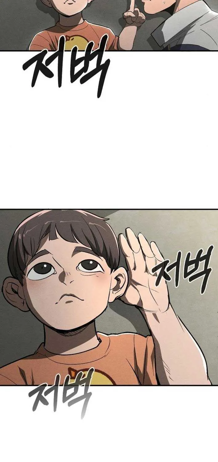 Read The Cleaners Agent chapter 6 image 84 on Lezhin