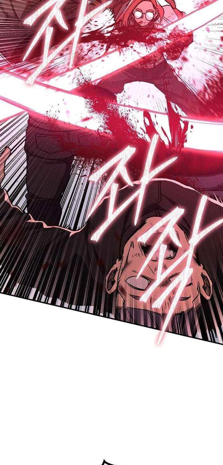Read The Cleaners Agent chapter 9 image 32 on Lezhin