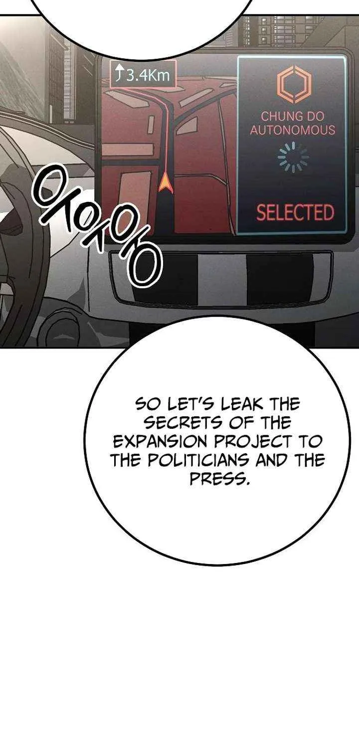 Read The Cleaners Agent chapter 9 image 45 on Lezhin