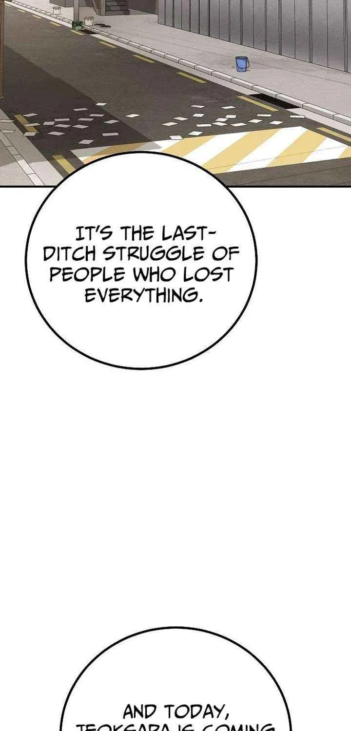 Read The Cleaners Agent chapter 9 image 68 on Lezhin