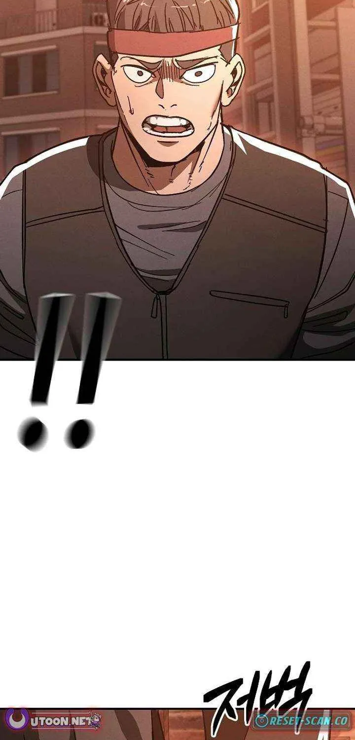 Read The Cleaners Agent chapter 9 image 75 on Lezhin