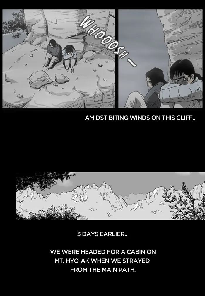 Read The Cliff chapter 1 image 1 on Lezhin