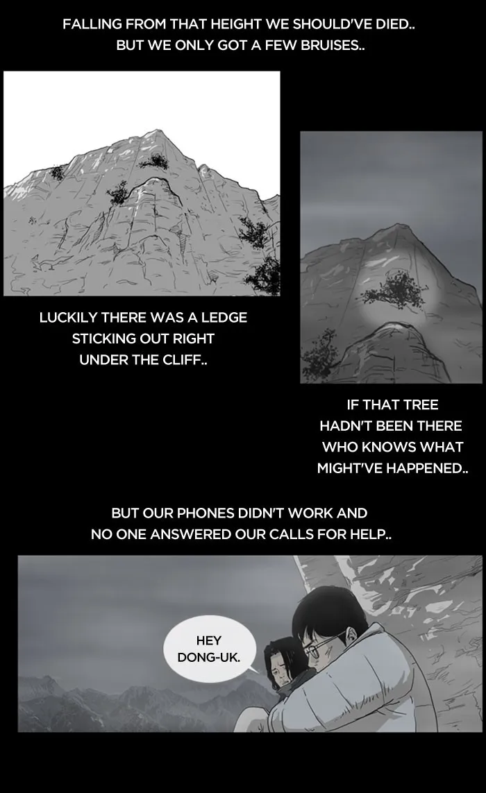 Read The Cliff chapter 1 image 3 on Lezhin
