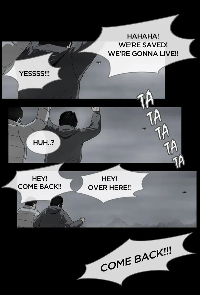 Read The Cliff chapter 1 image 6 on Lezhin