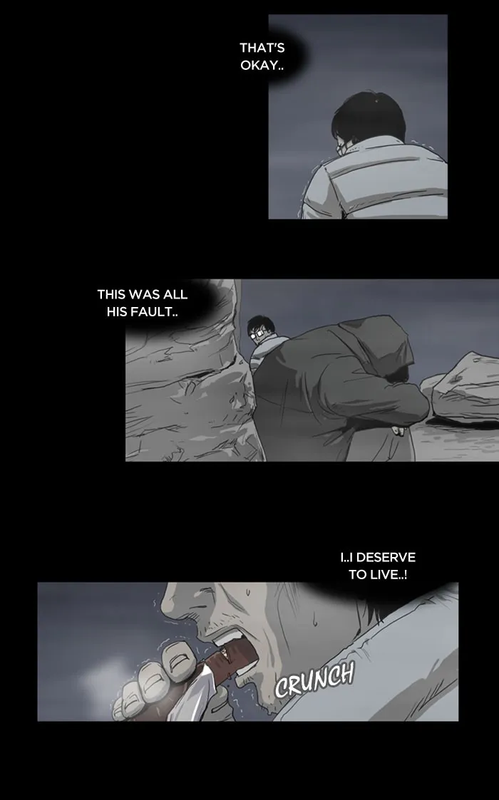 Read The Cliff chapter 2 image 7 on Lezhin