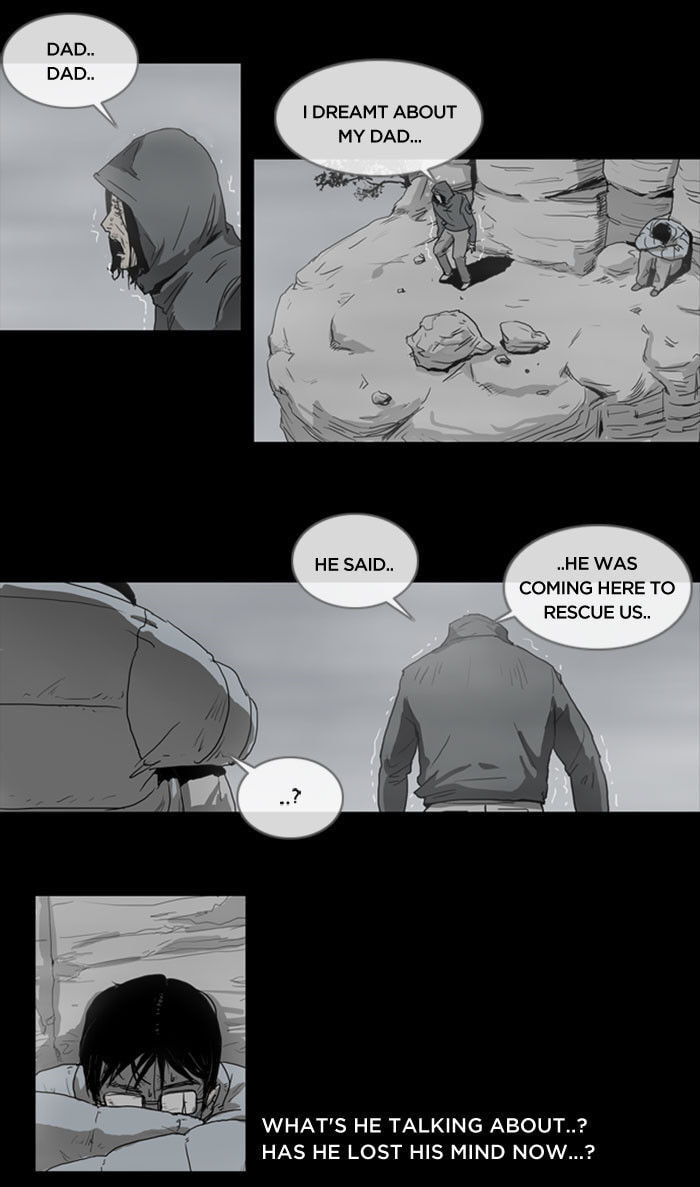 Read The Cliff chapter 3 image 1 on Lezhin
