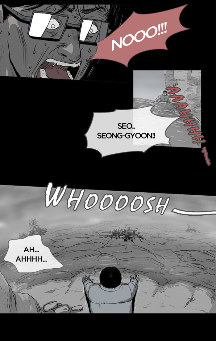 Read The Cliff chapter 3 image 11 on Lezhin