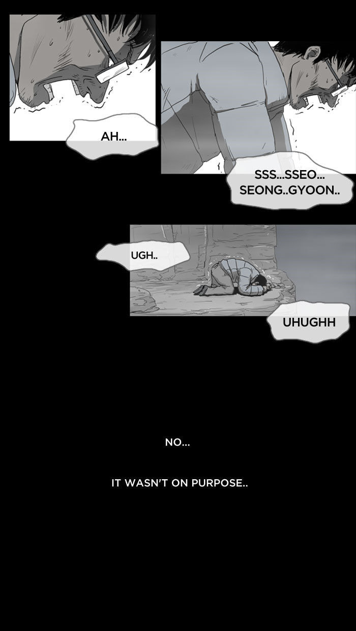 Read The Cliff chapter 3 image 12 on Lezhin