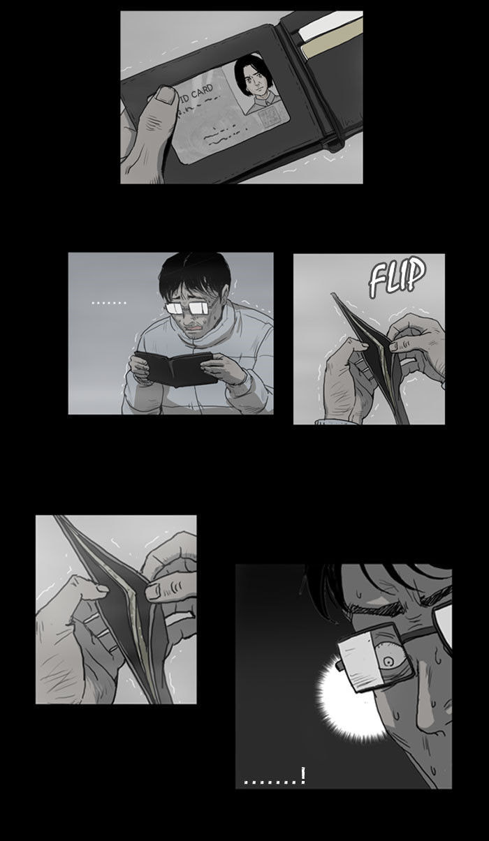Read The Cliff chapter 3 image 13 on Lezhin