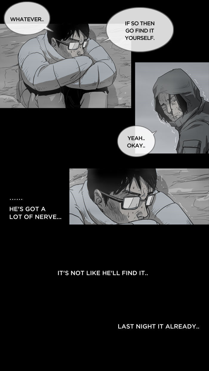 Read The Cliff chapter 3 image 4 on Lezhin