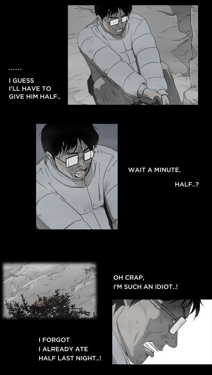 Read The Cliff chapter 3 image 9 on Lezhin