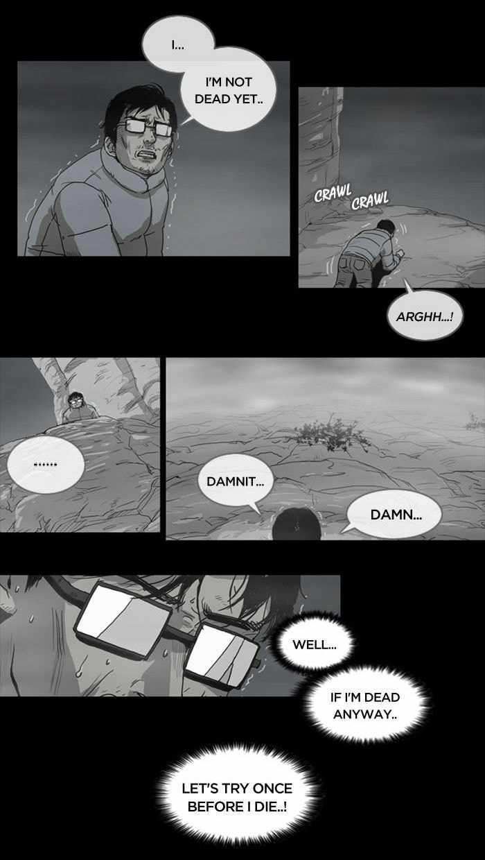 Read The Cliff chapter 4 image 2 on Lezhin