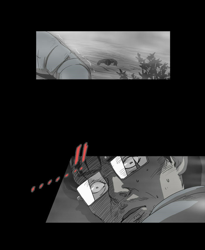 Read The Cliff chapter 4 image 6 on Lezhin