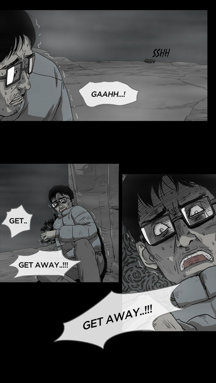 Read The Cliff chapter 4 image 9 on Lezhin