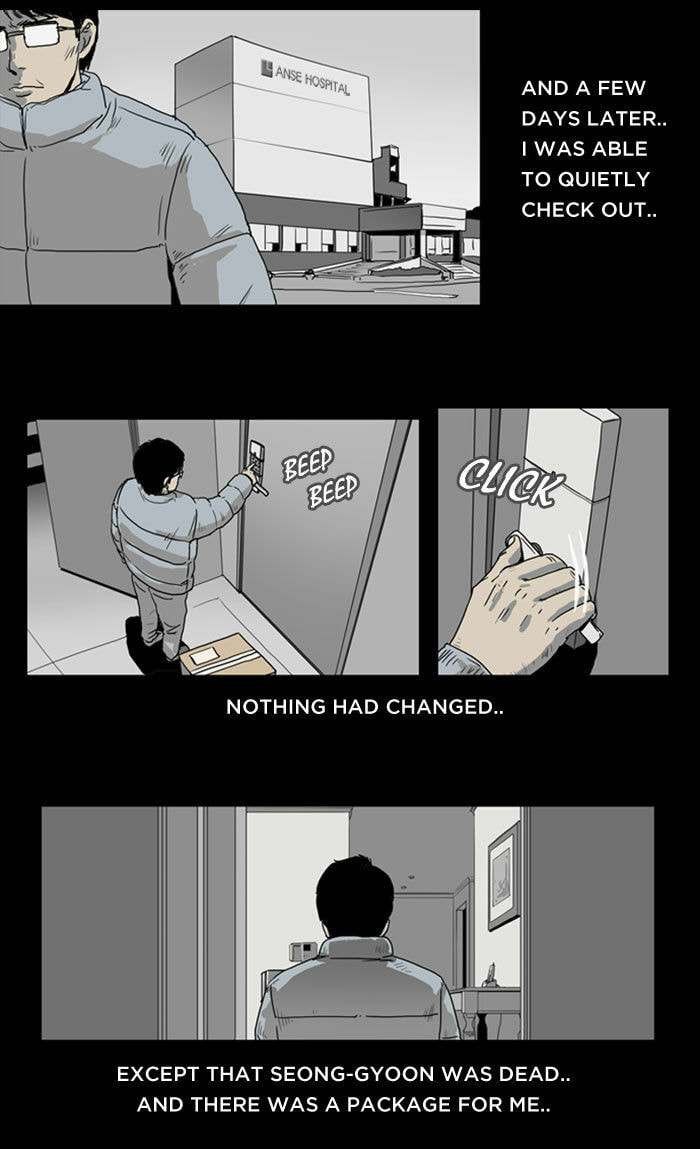 Read The Cliff chapter 5 image 1 on Lezhin