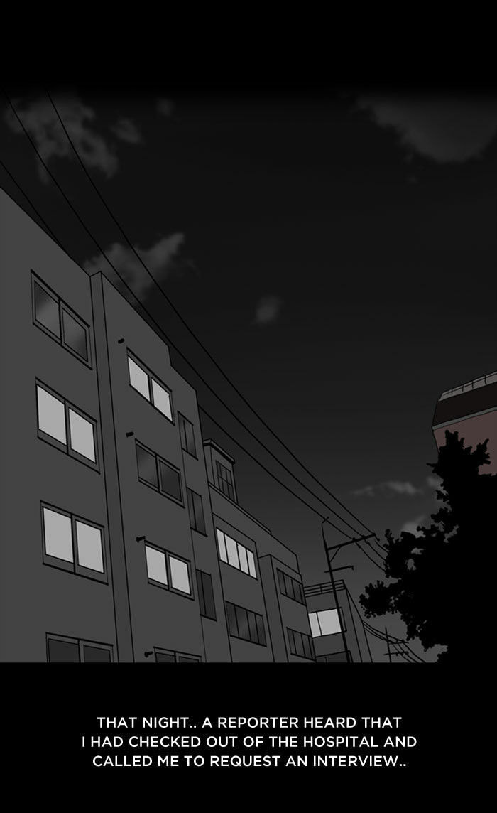 Read The Cliff chapter 5 image 11 on Lezhin