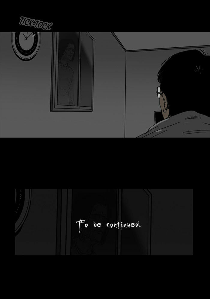 Read The Cliff chapter 5 image 13 on Lezhin