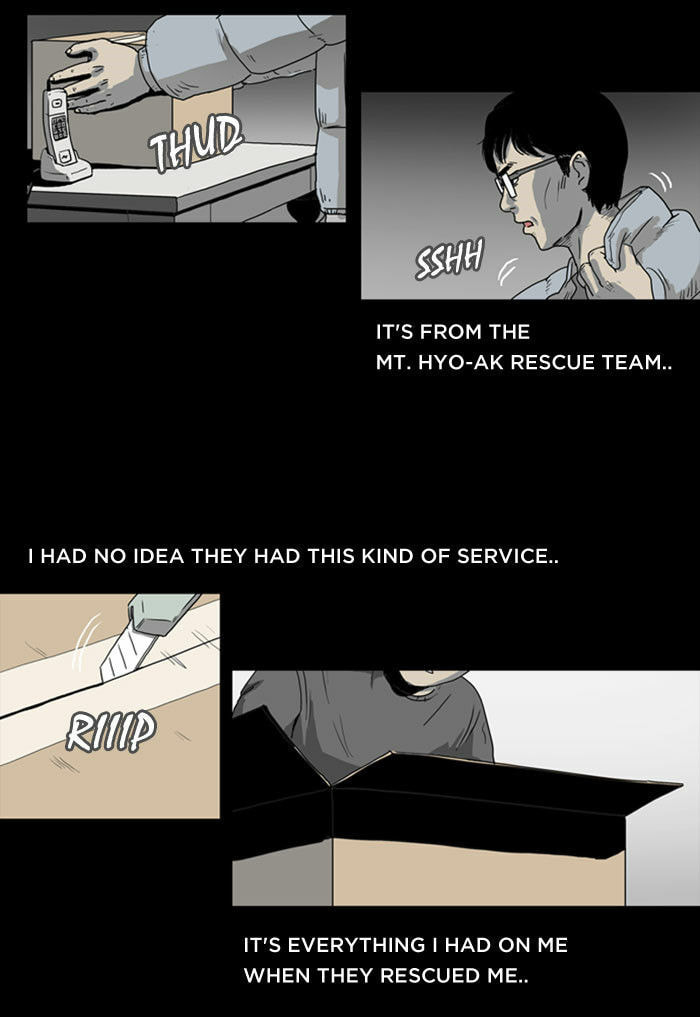 Read The Cliff chapter 5 image 2 on Lezhin