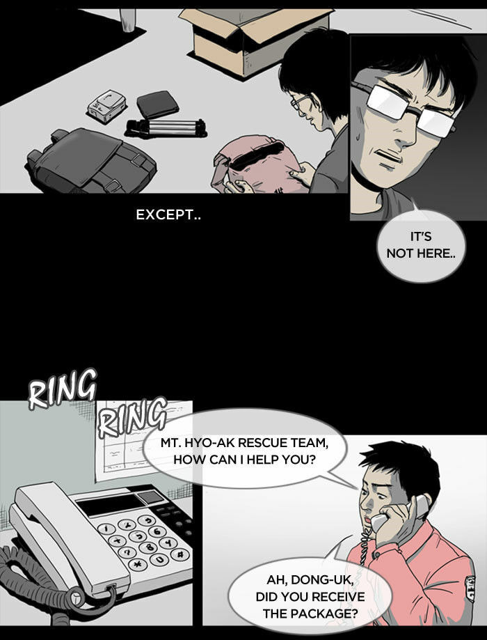 Read The Cliff chapter 5 image 3 on Lezhin