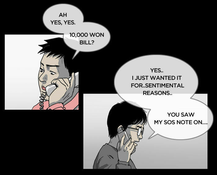 Read The Cliff chapter 5 image 4 on Lezhin